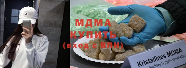 бошки Вяземский