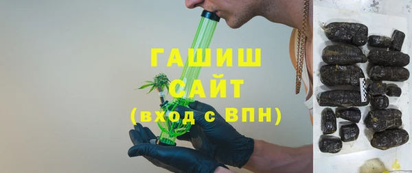 твердый Вязьма