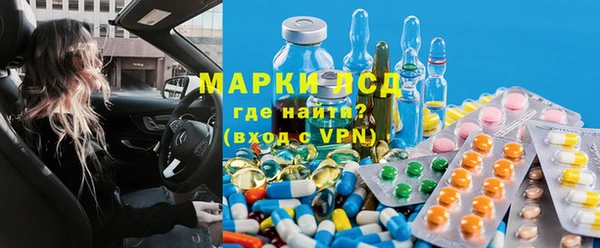 мефедрон мука Вязники