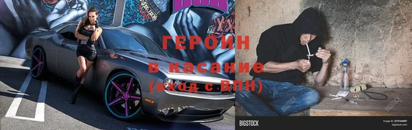 твердый Вязьма